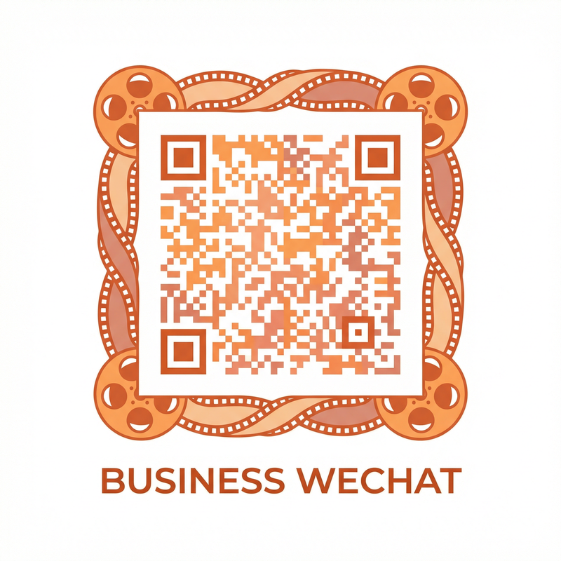 黑丝商务二维码