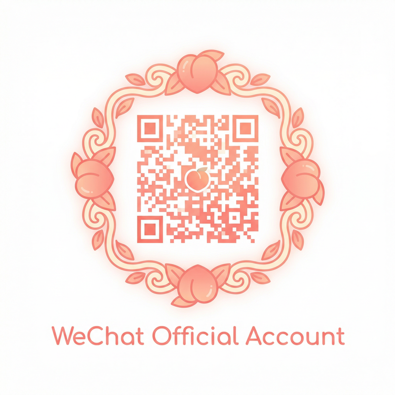 黑丝公众号二维码